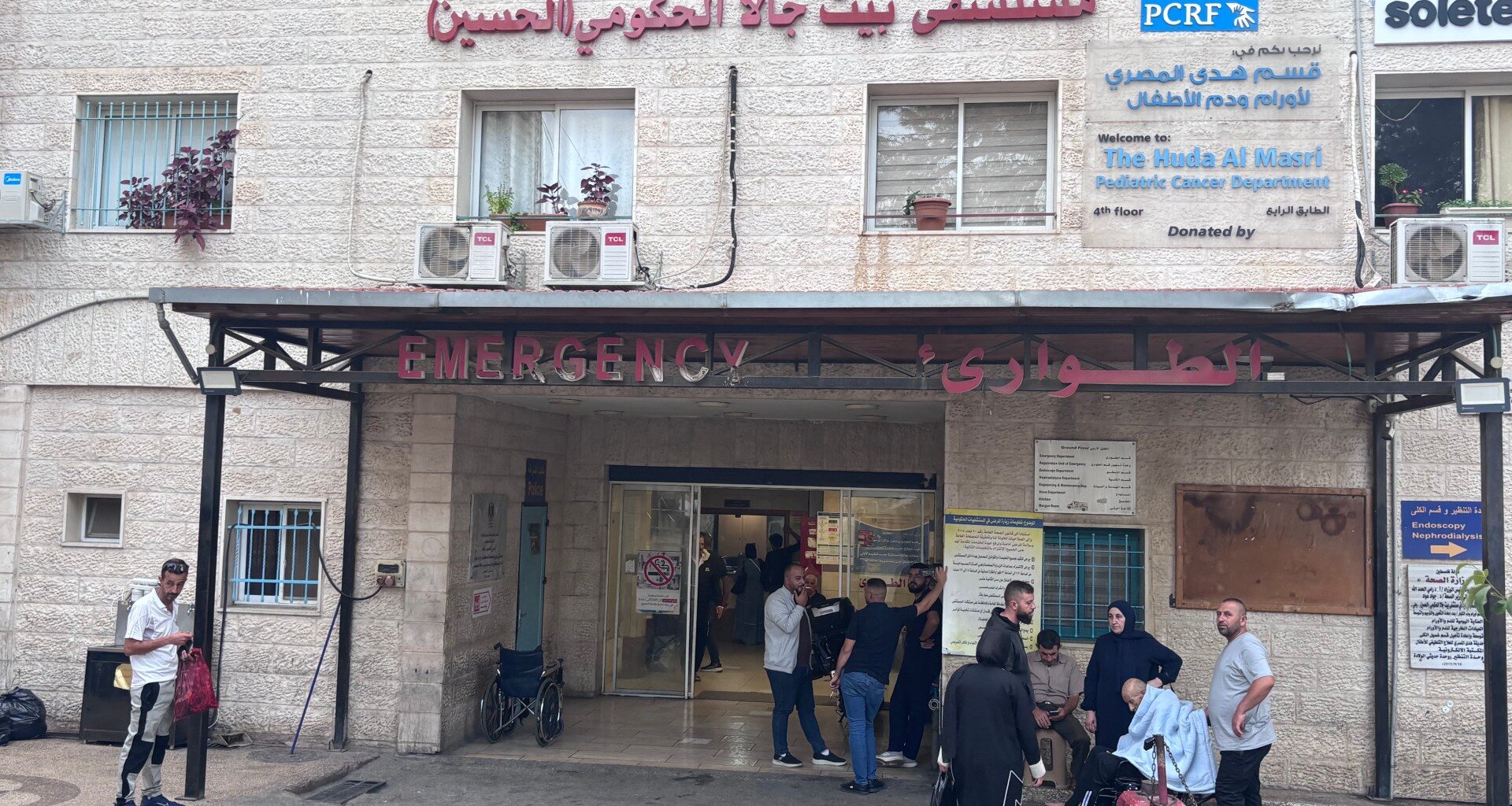 As Israel blocks PA funding, the West Bank’s healthcare system is failing | Health News