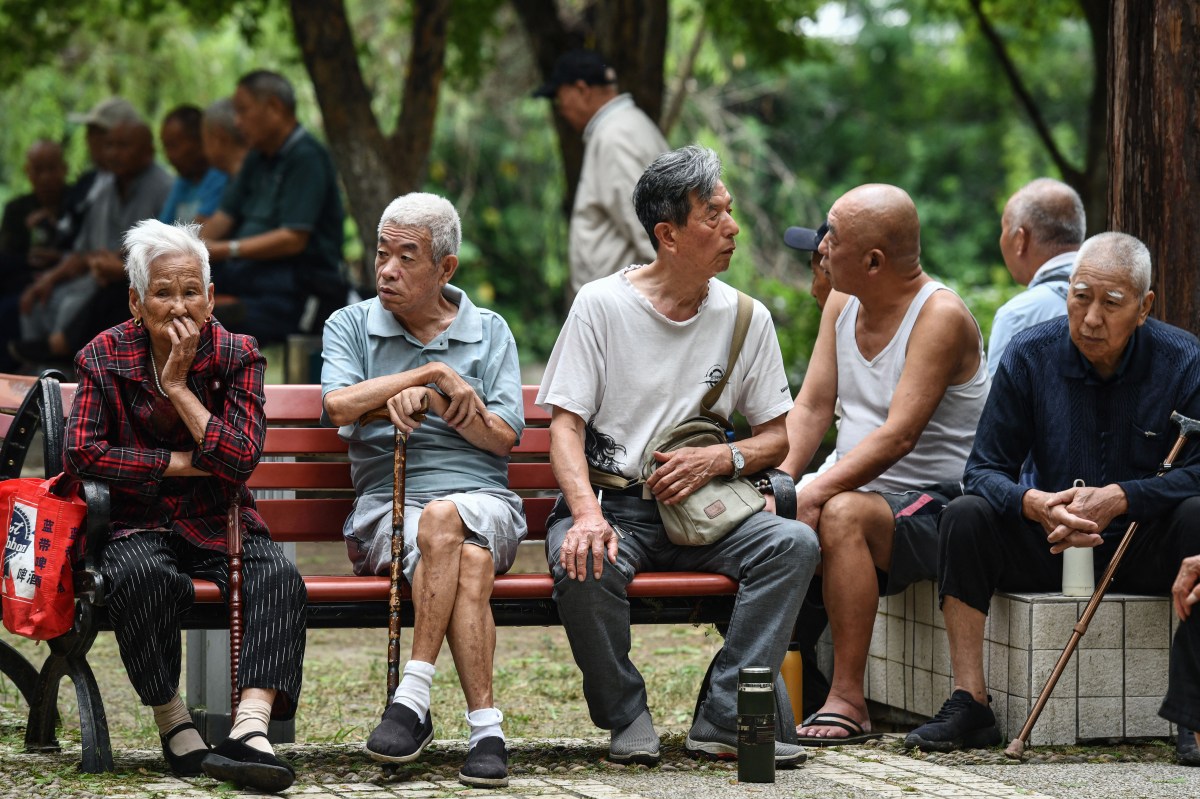 Will China Shrink to 320 Million People?