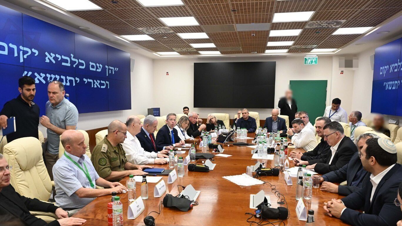 Israel To Hold Multi-Front Security Meeting on Iran, Gaza, Lebanon and Syria 