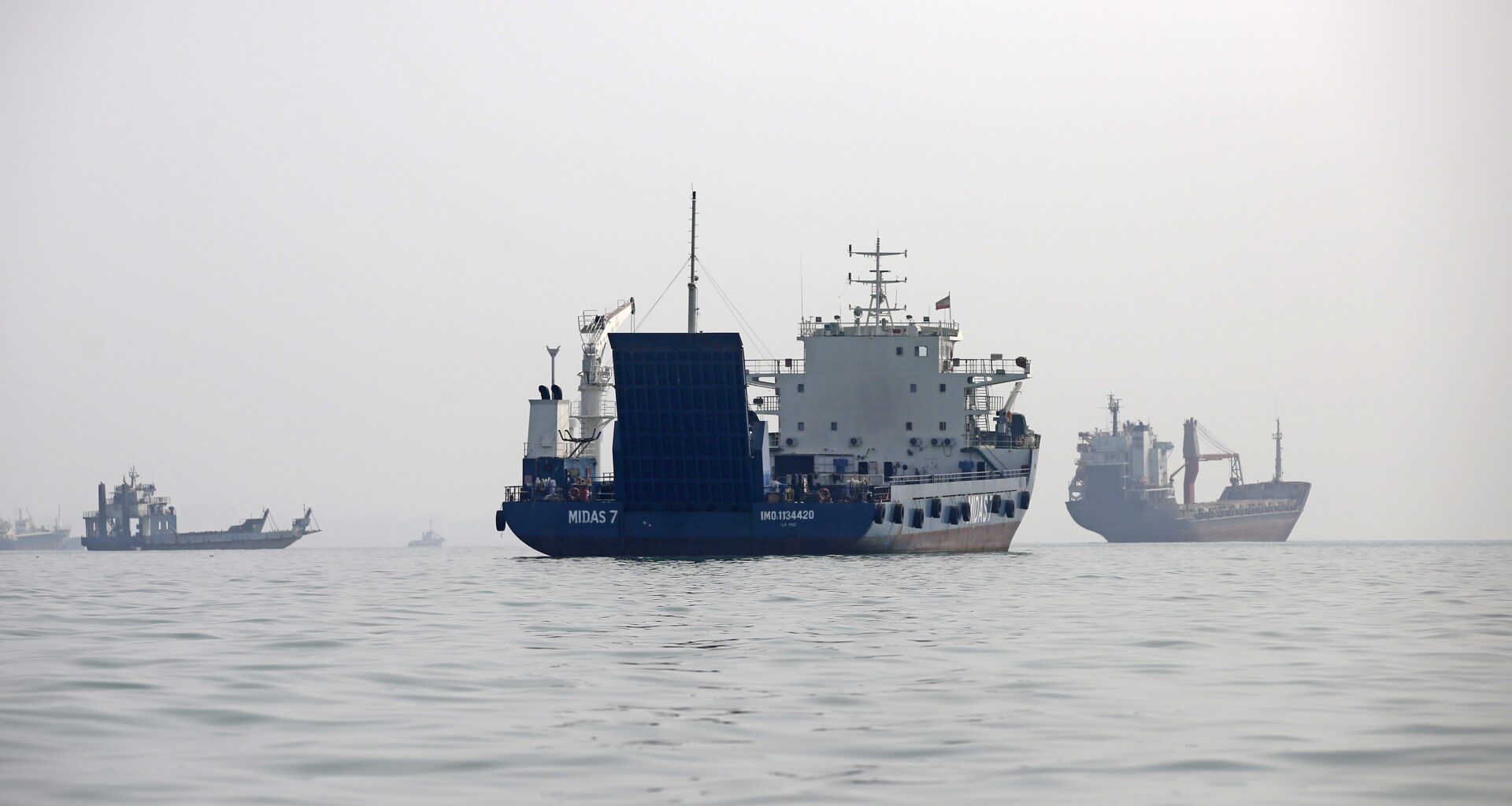 Tanker hit by multiple projectiles off north coast of Qatar, UKMTO says | Shipping News