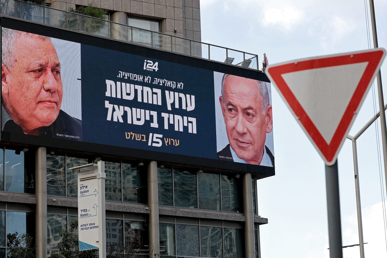 FP Live: Dahlia Scheindlin on Israel’s Election, Netanyahu, and Coalition Wrangling