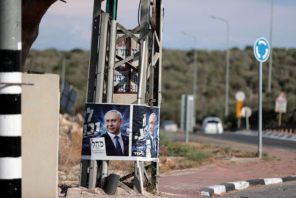Israel/OPT: Elections must not deflect attention from Israel’s international crimes 