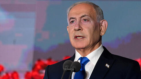 America's post-9/11 debt trap: Is Israel heading down the same path?