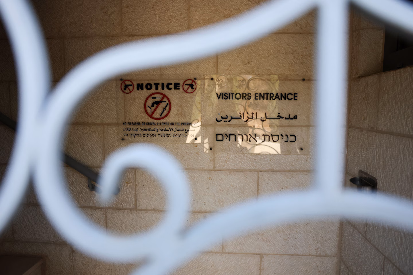 Israel downgrades U.K. Consulate in East Jerusalem over settler sanctions - The Washington Post