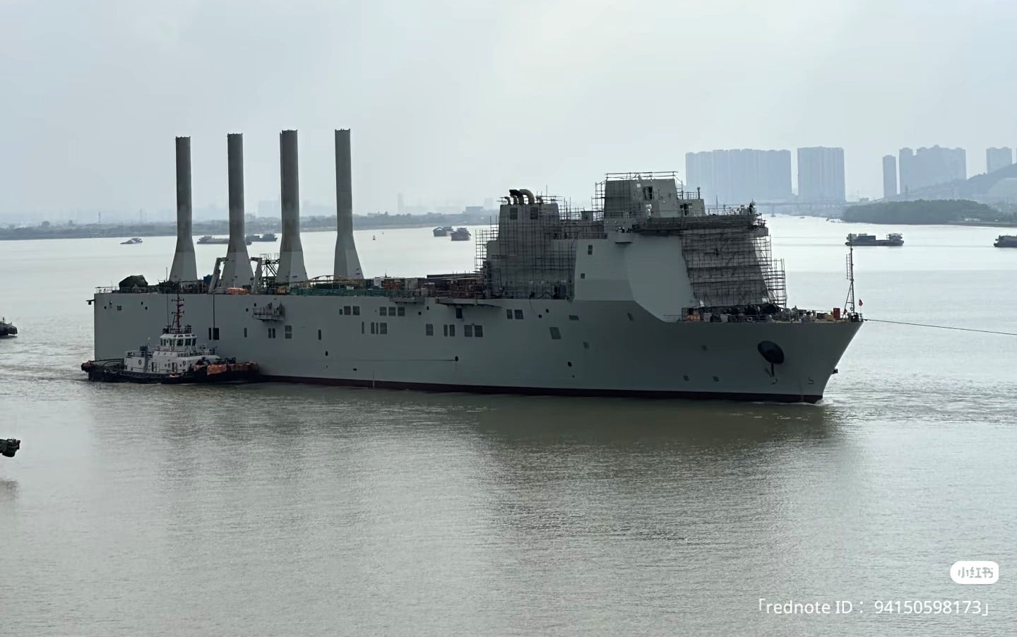 Second Possible Chinese UUV Mothership Appears In Guangzhou