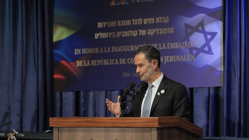 ‘I'm almost in tears’: Colombia quits Hague Group as Jerusalem embassy opens