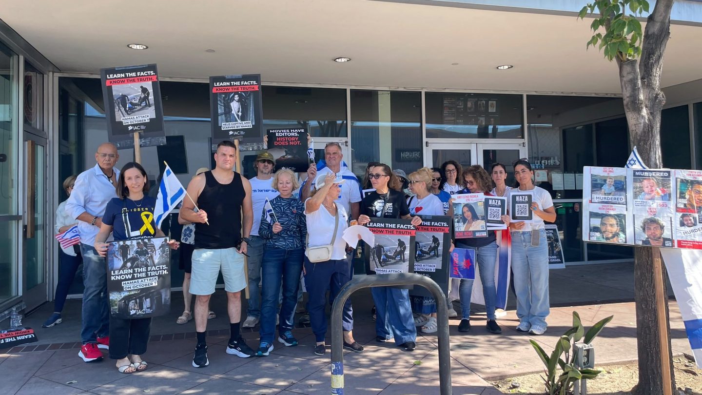 Israeli Americans Protest 'NAZA' Los Angeles Laemmle NoHo 7 Screening