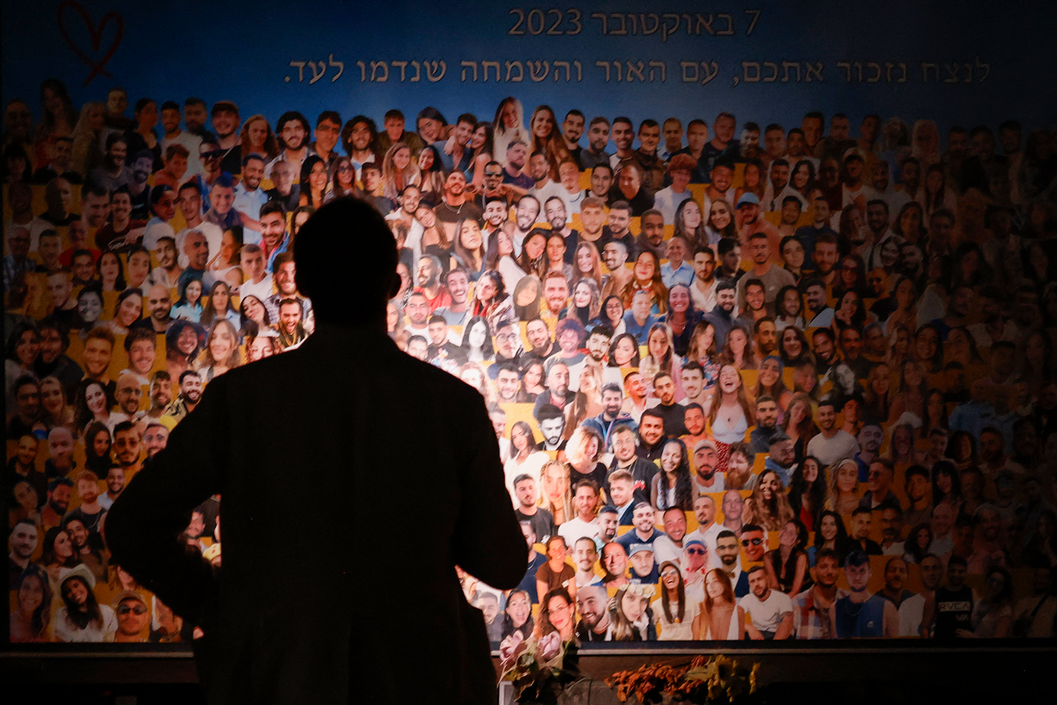 'Conceptzia' Sums Up Israel's Willful Security Blindness