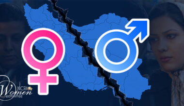 Iran Drops to 144th in Gender Gap Index; State Media Admits to the Crisis