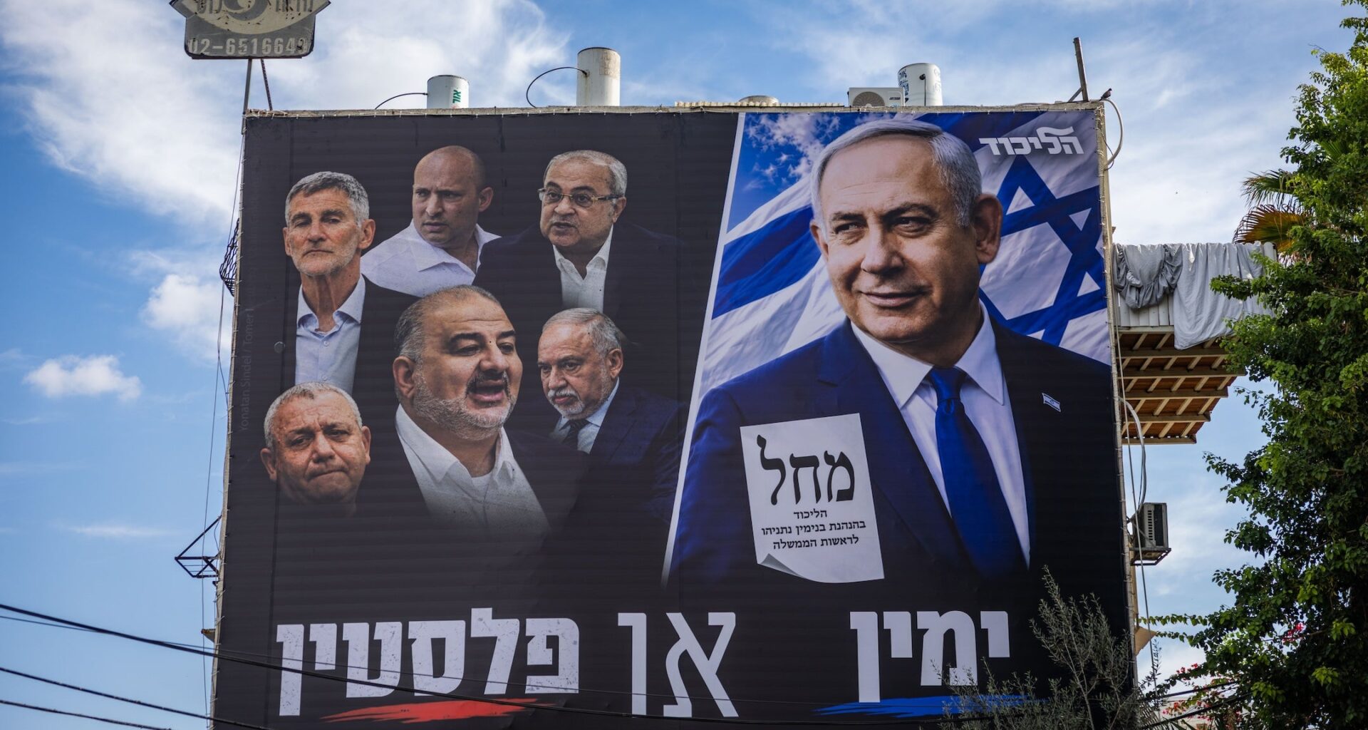 Checkmate? Netanyahu faces a daunting playing field ahead of Oct. 27