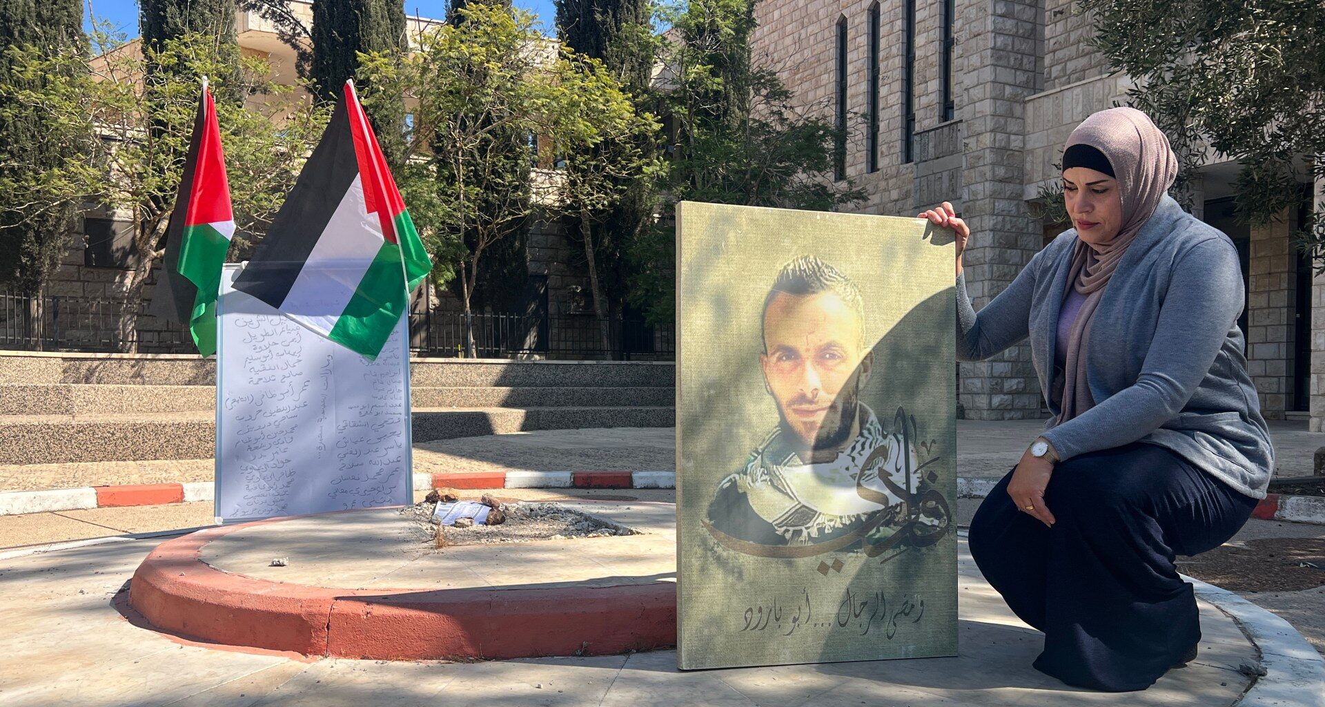 Birzeit University memorial destruction aims to crush Palestinian memory | Israel-Palestine conflict News