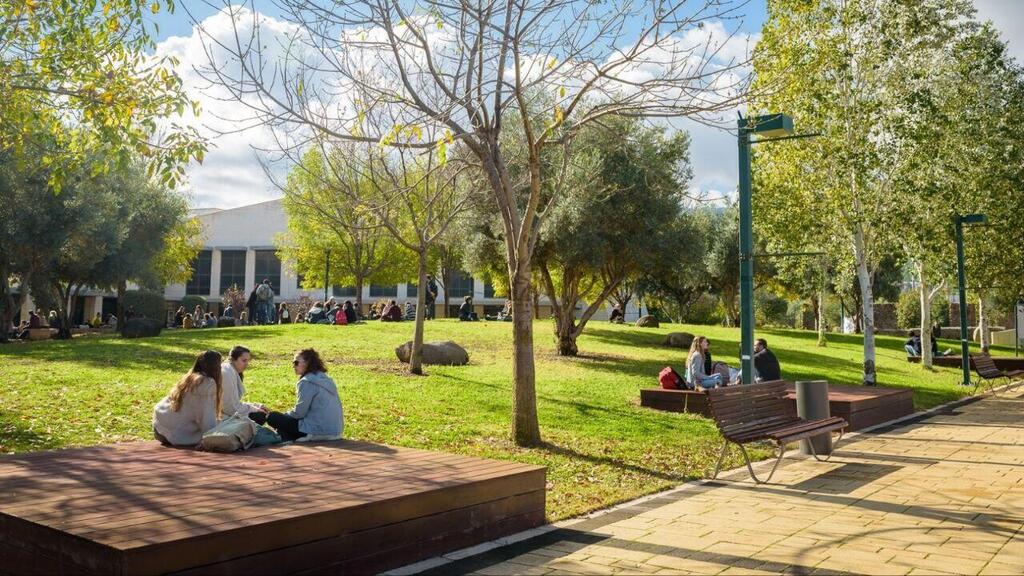 University of Kiryat Shmona in the Galilee (Photo: University of Kiryat Shmona in the Galilee) אוניברסיטת קריית שמונה
