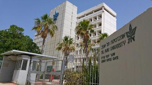 Israel's hottest degrees: medicine leads demand as AI expands, computer science decli