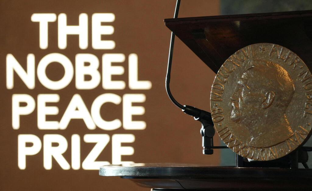 Announcement of the Nobel Peace Prize winner (Photo: REUTERS/Tom Little) הכרזת זוכת פרס נובל לשלום