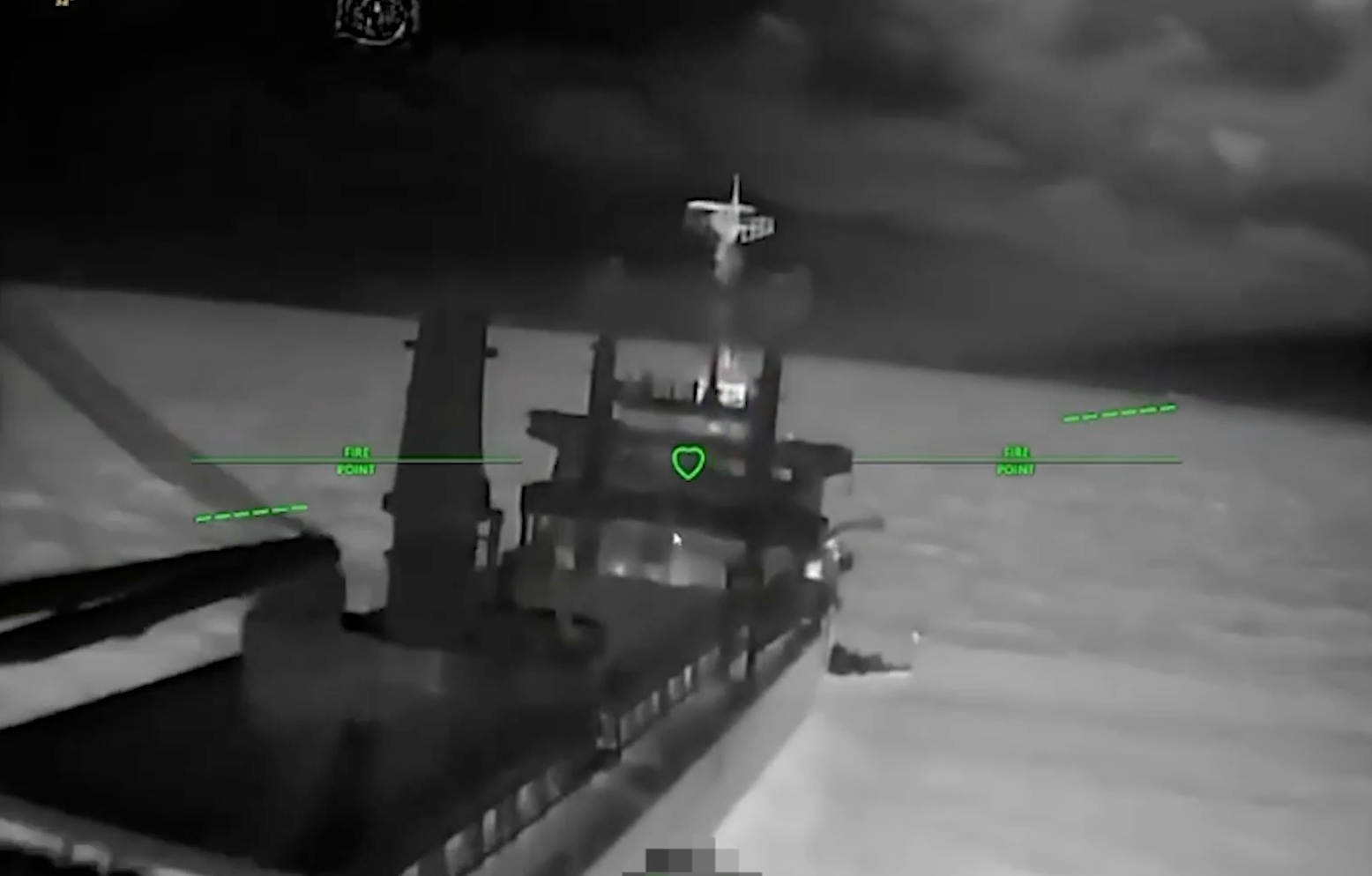 Deep strikes by Ukraine on two ships linked to Russia in Black Sea