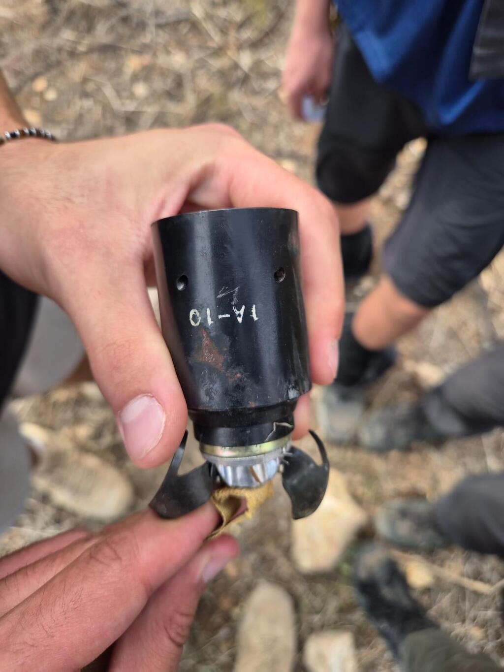 The unexploded munition believed to have detonated on Ramim Ridge הפצצה שהתפוצצה ברכס רמים