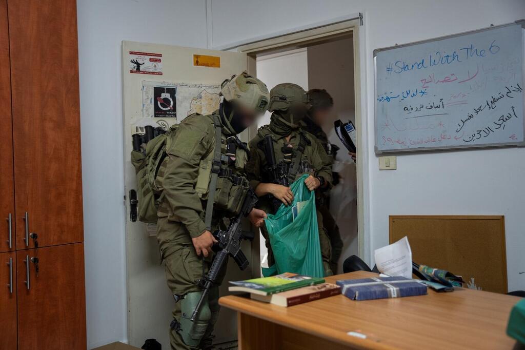 Photo: IDF Spokesperson's Unit ארגוני טרור במסווה של ארגוני צדקה