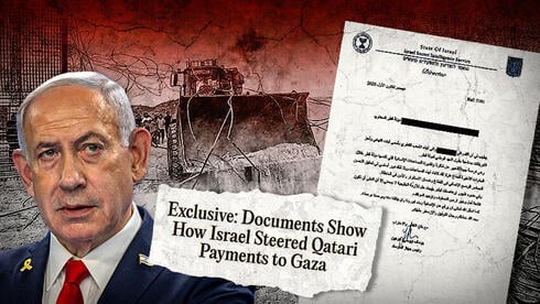 TIME investigation reveals how Israel helped funnel $2 billion in Qatari funds to Ham
