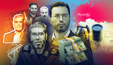IRGC commander, son helped build new oil-sales network