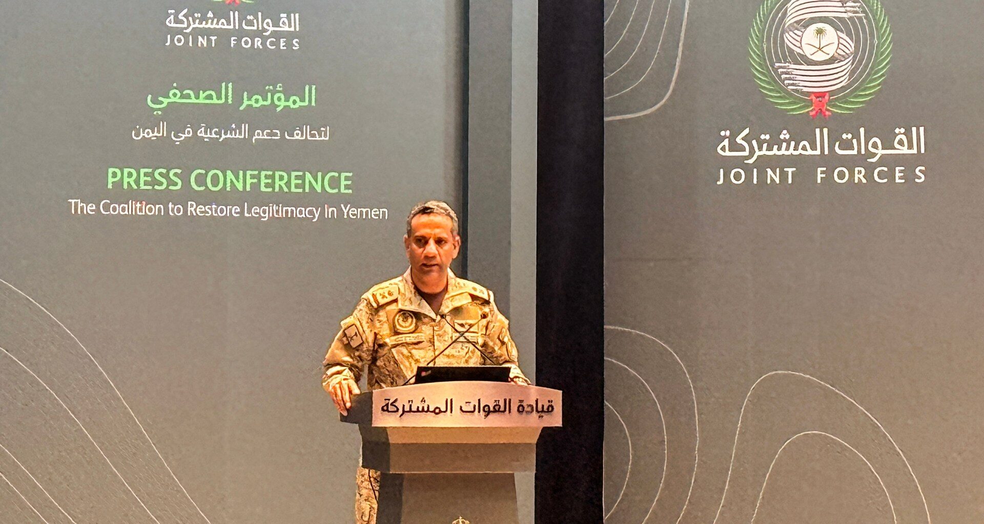 Saudi-led coalition intercepts drones as Egypt weighs sending help | Houthis News