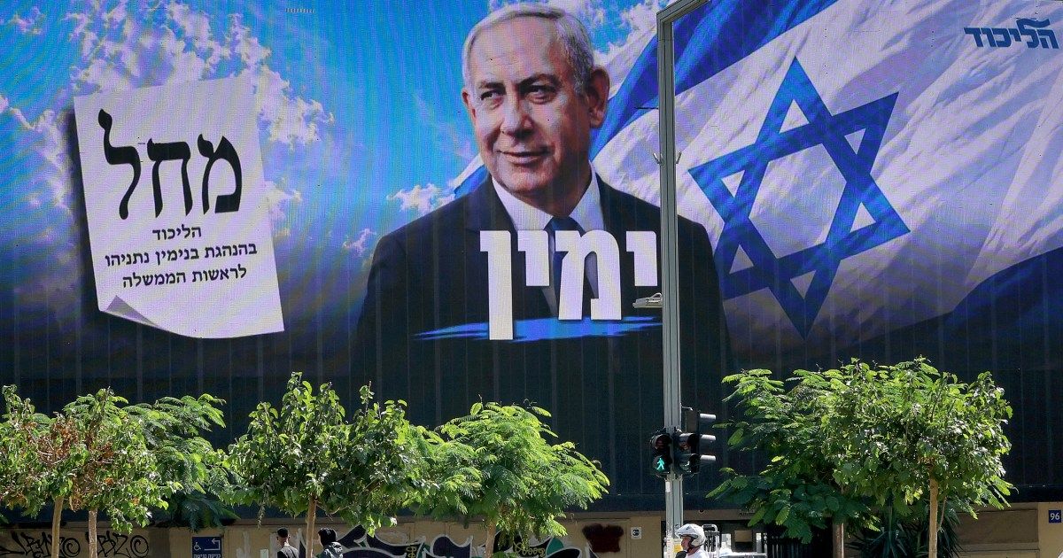 Israel’s election: The main issues in the words of the leading candidates | Israel Election 2026 News