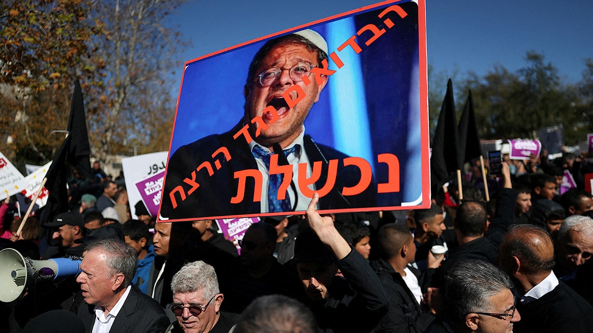 Protest against Ben Gvir