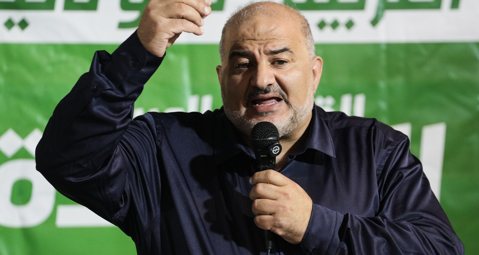 The kingmakers who could determine Israel’s election | Israel Election 2026 News