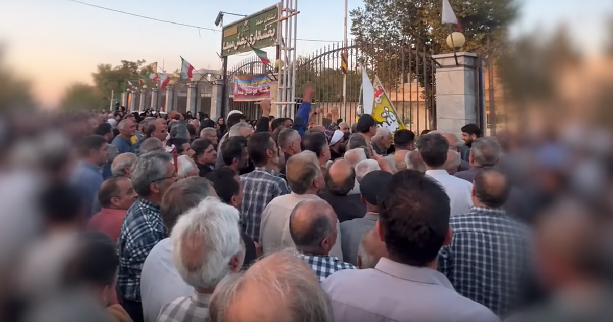 Gunfire heard as county-naming protest turns violent in central Iran