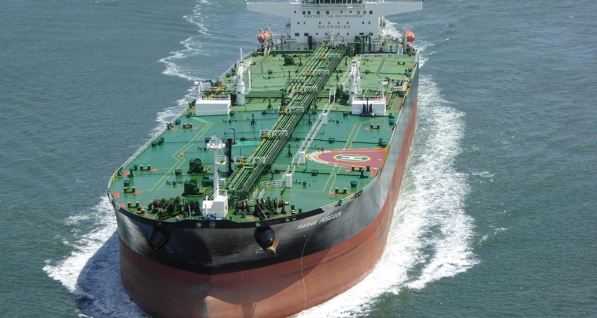 Bitcoin dips below $84,000 as oil jumps on Iranian tanker attacks
