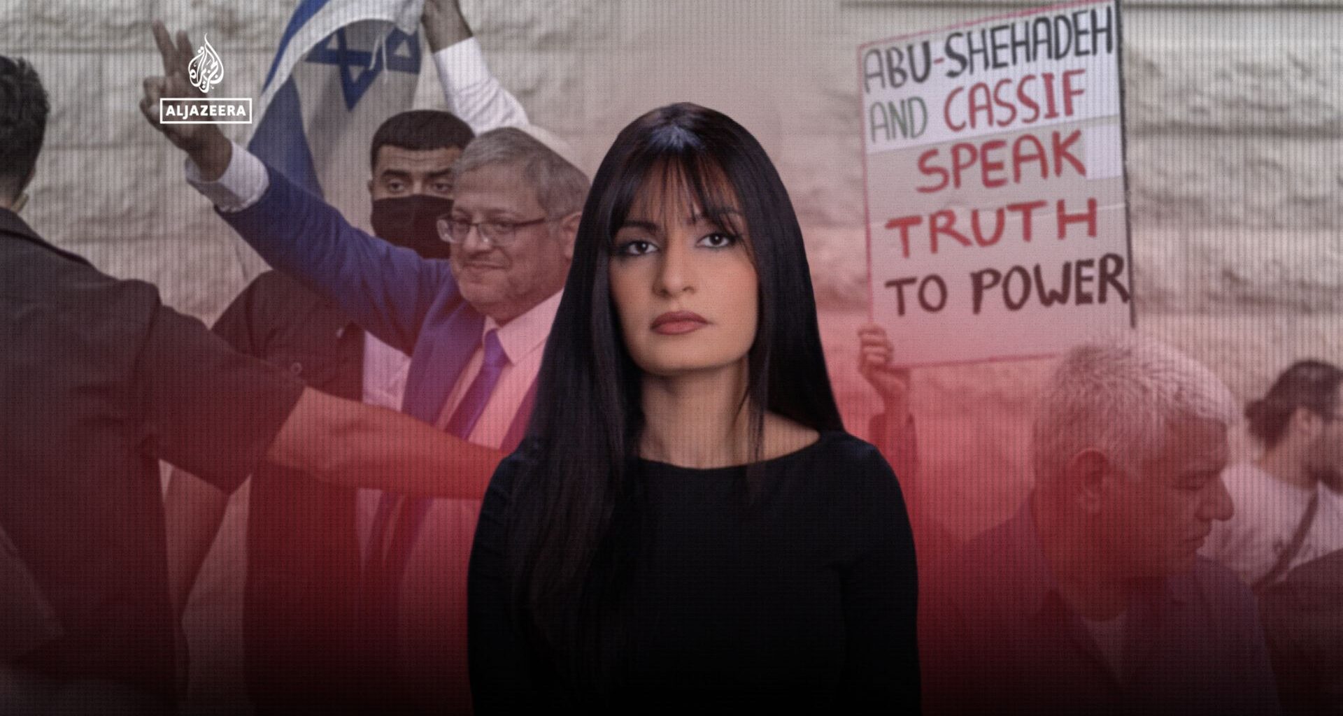 Jerusalem Daily: Who gets to run in Israel’s elections? | Gaza News