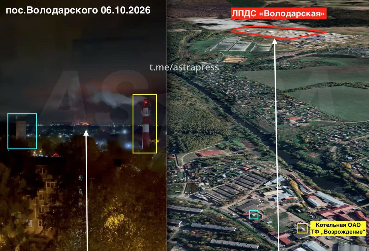 Ukraine Targets Major Russian Oil Hub During Massive Drone Attack on Moscow Region
