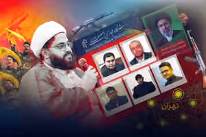 Hezbollah recruitment network in Iran exposed, four safe houses identified