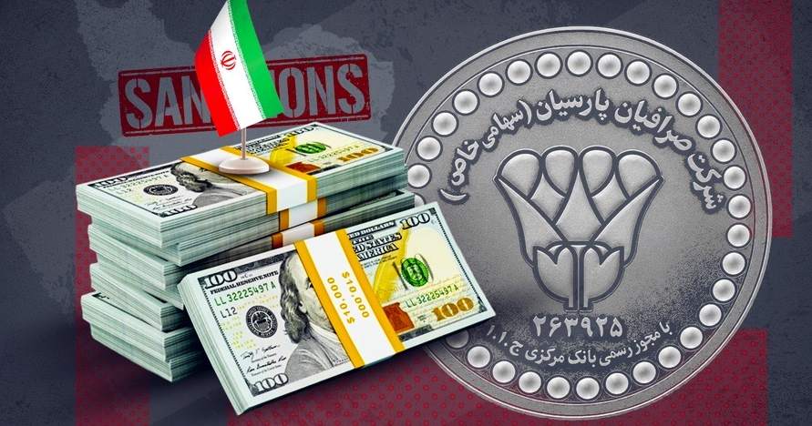 Parsian Exchange transferred millions of dollars for Iran despite sanctions