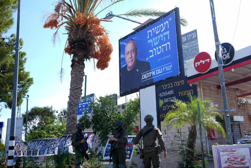 Israel’s Critical Election: Netanyahu or Eisenkot?