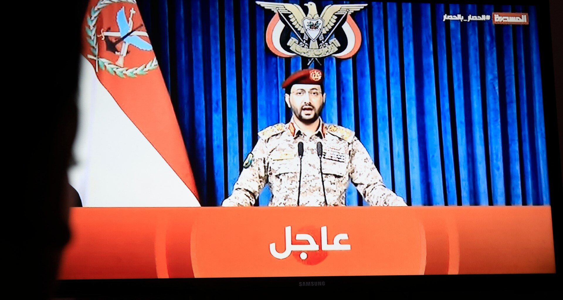 Houthi missile attack targets Saudi capital Riyadh for third day in a row | Houthis News