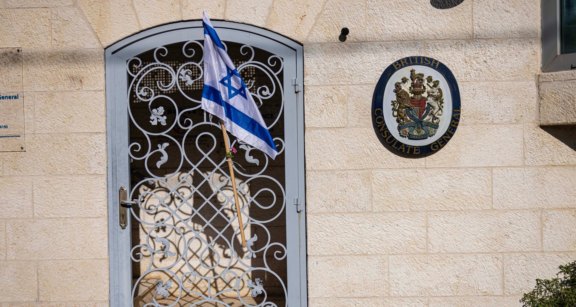 King David Hotel bombing to consulate row: A timeline of UK-Israel tension | Israel-Palestine conflict News