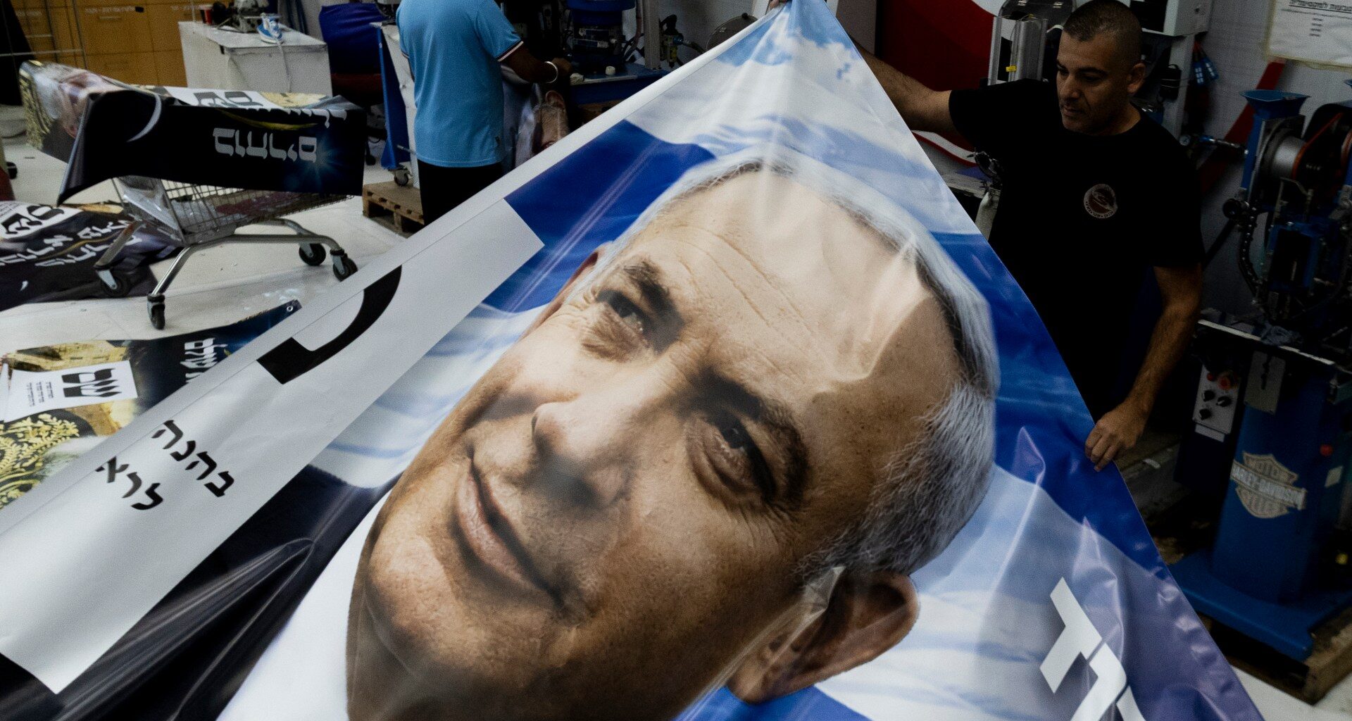 Bots, deepfakes and surveillance: Israel’s election goes to war online | Israel Election 2026 News