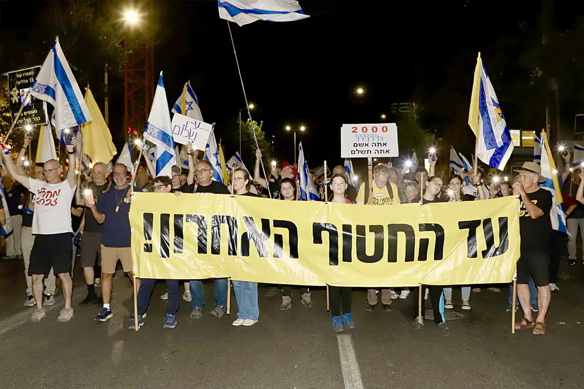 "חד־משמעית - אפשר היה ללכת לעוד עסקה". הפגנות להשבת החטופים , הרצי שפירא