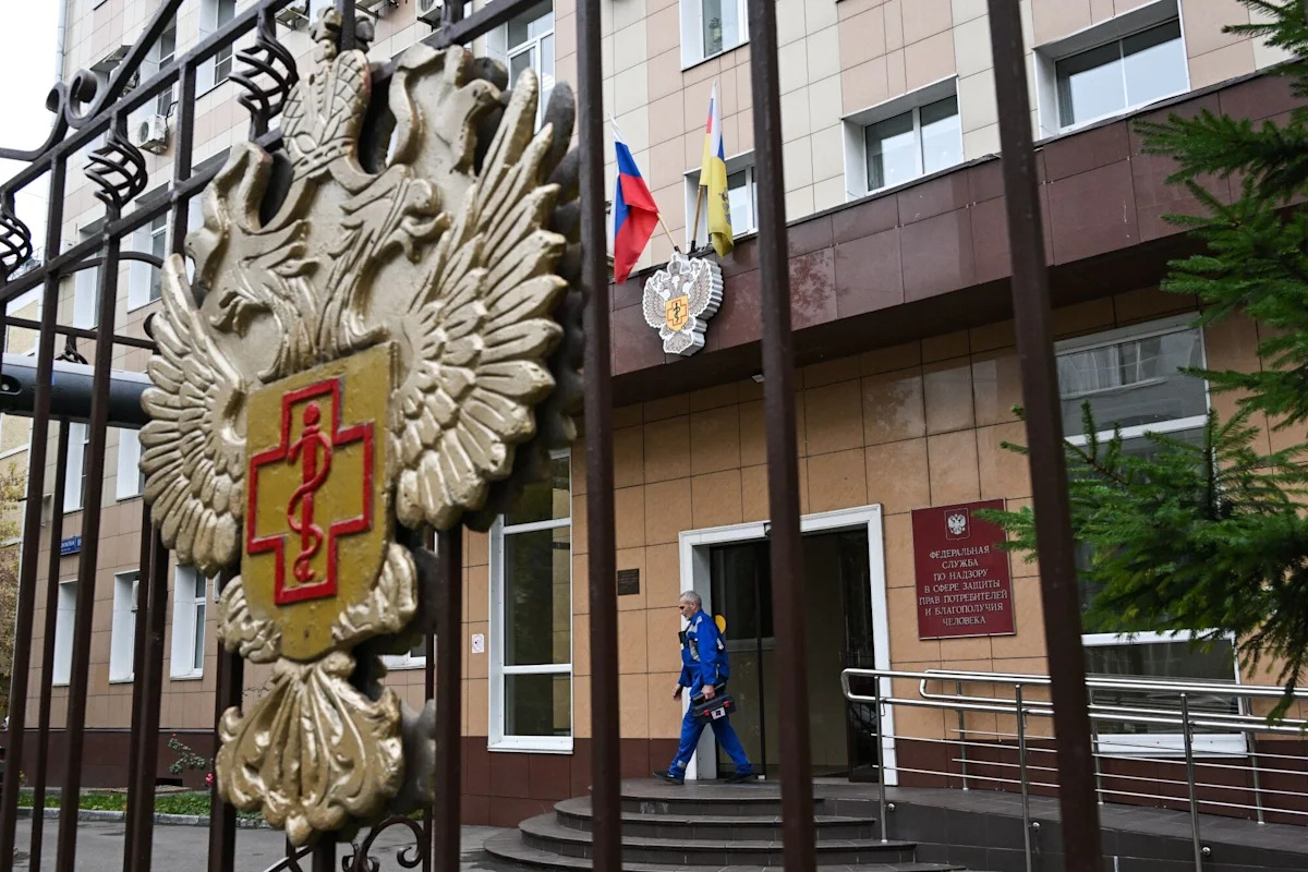 Trump Says US Will Help Russia After Plague Death in Siberia
