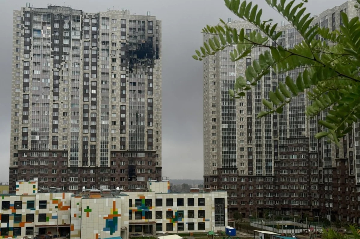 Ukraine launches one of largest aerial attacks on Moscow in years