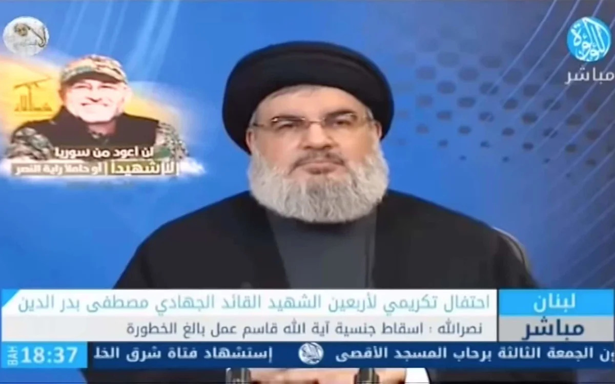 Ofcom urged to strip Iranian TV’s licence over praise for Hezbollah chief