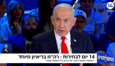 Netanyahu Admits Egypt's Intelligence Chief Landed in Israel Before October 7