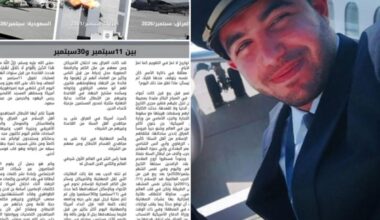 Al Qaeda calls for copycats to target US citizens on planes while praising Dubai flight hijacker