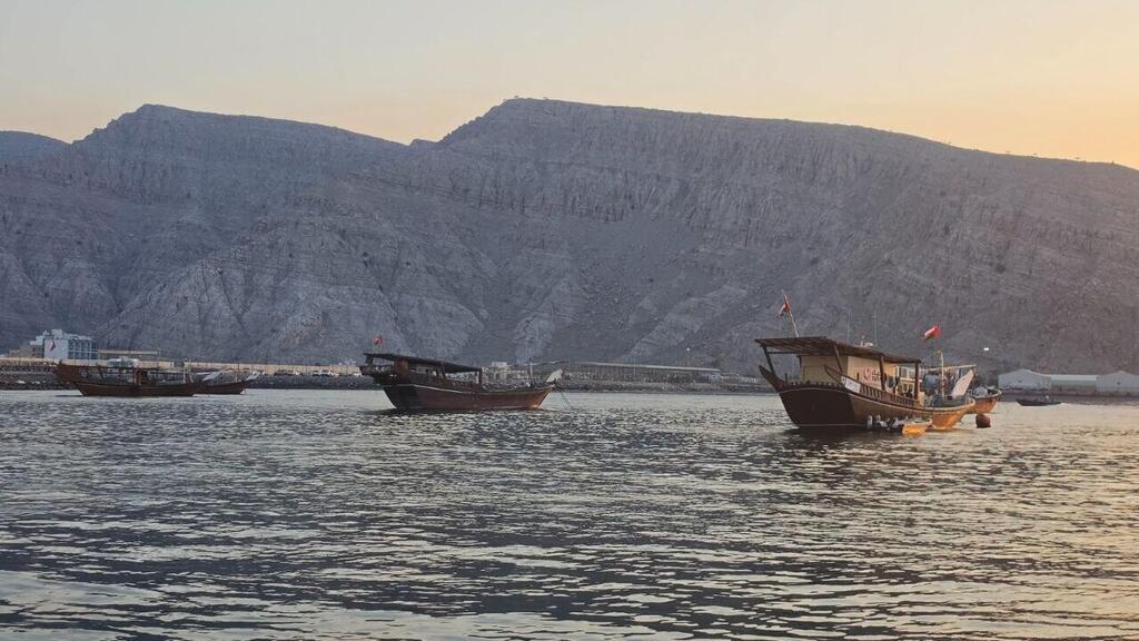 The Strait of Hormuz. Iran has attacked at least 13 ships since September מצר הורמוז