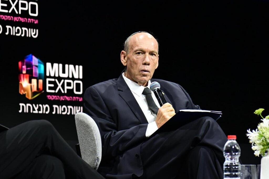 Former state comptroller Matanyahu Englman (Photo: MUNI EXPO 2026) מתניהו אנגלמן