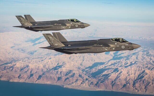 Israeli Air Force F-35 fighter jets (Photo: Israeli Air Force) מטוסי F-35 של חיל האוויר