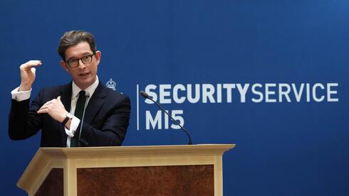 MI5 reports 50-plus arrests in Iran-linked UK operations, warns of threats to Jewish