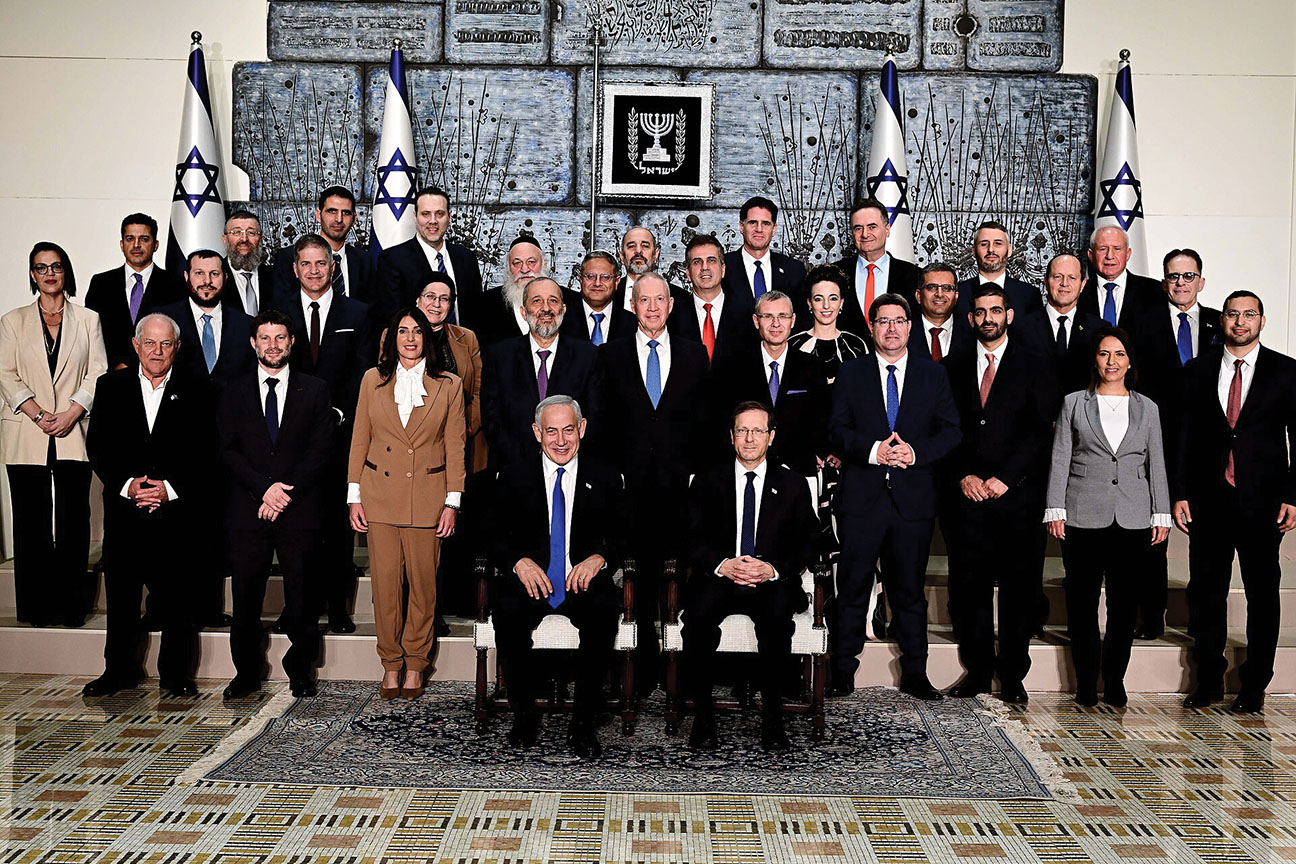 Rosner's Domain | Meet Galit: Israel’s Decider