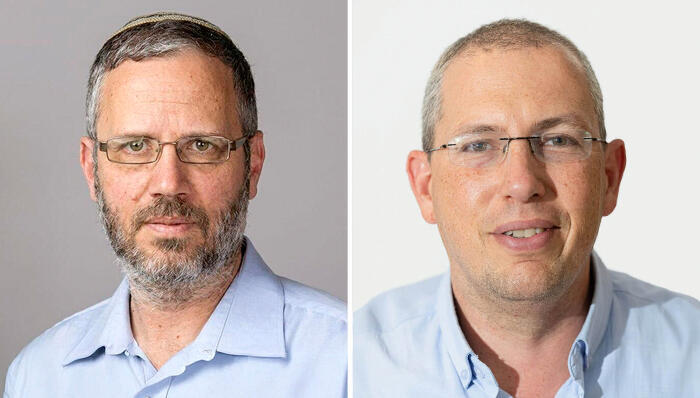Israel Tax Authority Director Shai Aharonovich (right) and Finance Ministry Director General Israel Malachi.
(Photos: Avichai Sochar, Finance Ministry; Yariv Katz) מימין שי אהרונוביץ ו ישראל מלאכי