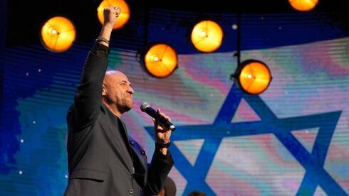 Christian leaders from 51 nations gather for Awake Jerusalem
